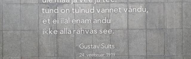 Естонія знову опинилася в критичному становищі, з якого може врятувати лише національно-консервативний опір.