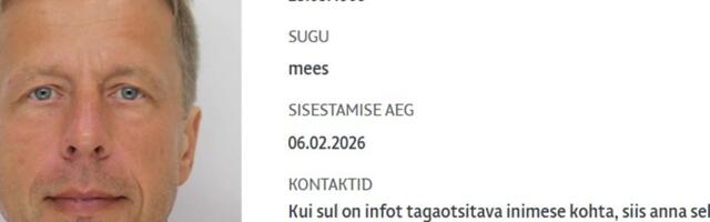 Karmis kuriteos kahtlustatav muusik kuulutati tagaotsitavaks. PPA_ proovisime temaga ühendust saada, kuid edutult