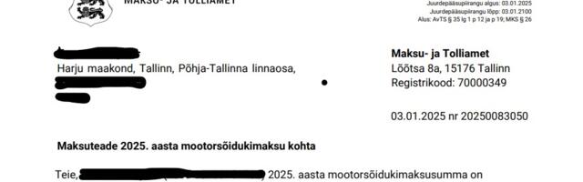 Рахунки за автомакс уже подаються, але чому сума у деяких випадках відрізняється від результату калькулятора?