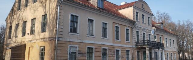 Садиба Ватла вийшла на аукціон.