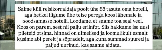 Dubaisse lõksu jäänud eestlane palub rahalist abi