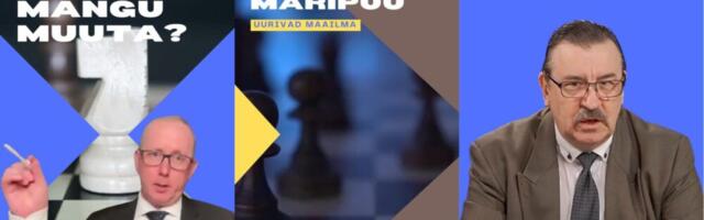 KUUM! TEHNOKRAAT 46 on nüüd eetris!