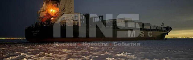 Soome lahes Peterburi lähedal toimus laeval plahvatus