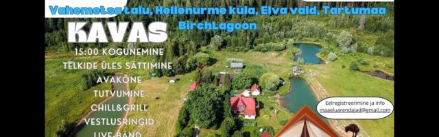 КУУМ! Літо знову настане, те, чого багато чекали - Літні дні вандалістів-аналітиків 2025 року повертаються! 🌞🧠