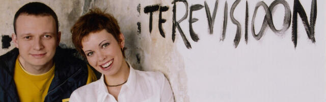 Galerii: "Terevisioon" tähistab sel neljapäeval 25. eetriaastat