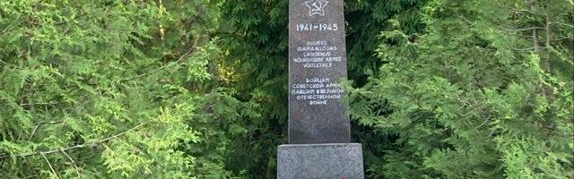 Вітчизняний військовий музей Естонії об'єднав радянські військові пам'ятники в загальну базу даних.