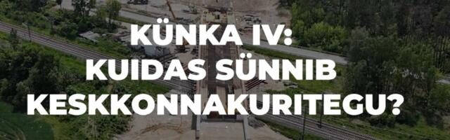 Lühidokk! Künka IV: kuidas sünnib keskkonnakuritegu (ja täiesti legaalselt!?)