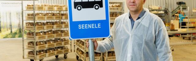 Seenefirma otsib koostööd kaitsetööstusega