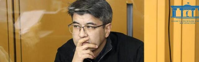 Казахстанський екс-міністр вбив свою дружину у ресторані. Жахливий злочин тепер розгортається перед очима громадськості.