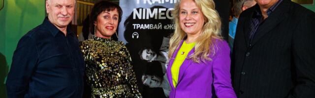 FOTOD | Särav seltskond! Südalinna teatris esietendus kultusnäidend „Tramm nimega Iha“