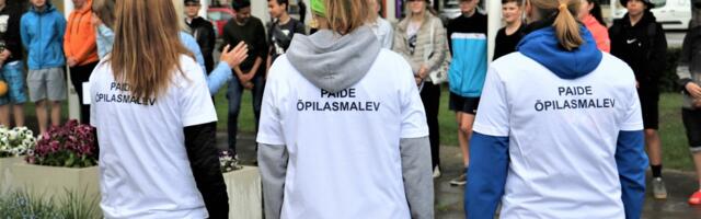 Подання заявки на участь у молодіжному таборі у місті Пайде